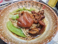 -石湾点心