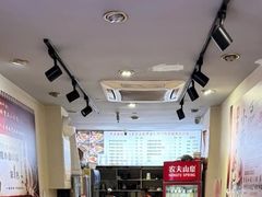 -秦云老太婆摊摊面(观音桥店)