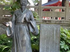 -绳金塔