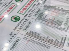 -仁信老铺(盈信城市广场B区店)