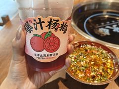 -楠火锅(昆山金鹰店)