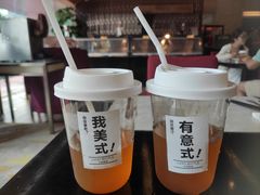 -广州建国酒店·君豪西餐自助餐厅