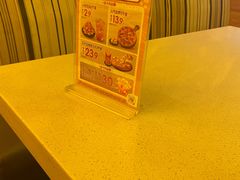 -尊宝比萨(石牌东店)