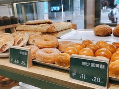 -可颂坊(中心书城店)