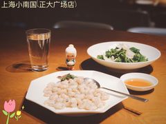 -上海小南国(正大店)