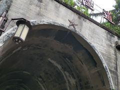 -铁路文化公园