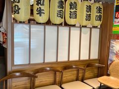 -鹤汀居酒屋•家庭料理•烧鸟酒肆(新街口店)