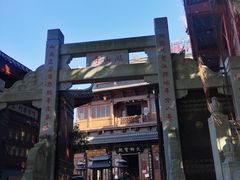 -厦门鸿山寺
