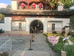 -汇龙潭