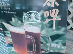-炊烟·山房菜