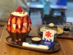 草莓生乳冰-WONDER ICE 萬得冰田(建設路总店)