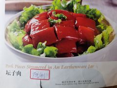 -陆壹捌餐厅(五大道店)
