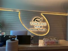 -泰吉象·纯正泰式按摩SPA(杭行荟店)