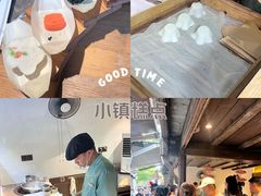 -锦记糕点铺