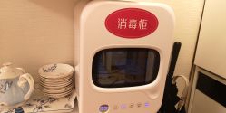 -茜尔维亚修身连锁(杨浦五角场店)