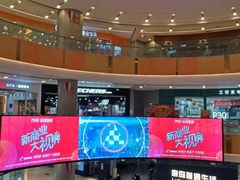 -凯德广场(西城店)