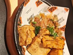 -探鱼·鲜青椒爽麻烤鱼(正佳广场店)