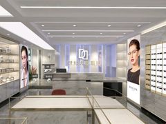 -世纪大明眼镜·蔡司战略授权店(汉街店)