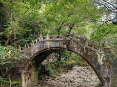 -雁荡山风景名胜区