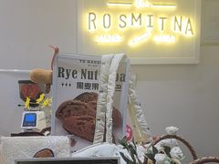 -野上麦田(中贸广场店)