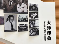 -上海交通大学（闵行校区）-李政道图书馆