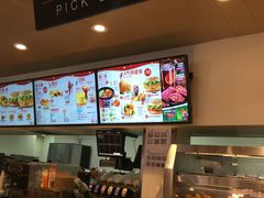 -肯德基(新凌云店)