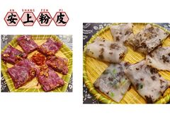 -安上粉皮.非遗手工小吃(骑龙巷店)
