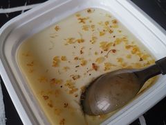-元宝甑糕(七里庄店)