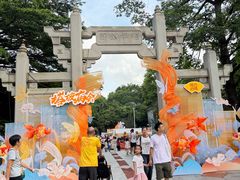 -兆祥公园