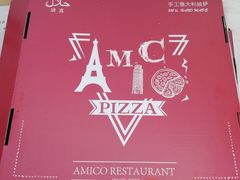 -清真·艾美可餐厅(大悦汇店)