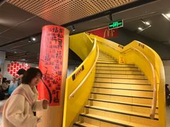 -麦当劳(豫园店)