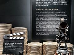 -上海电影博物馆