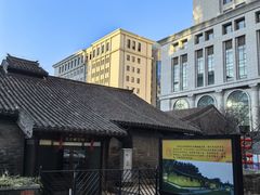 -南新仓文化休闲街