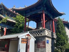 -青州古城