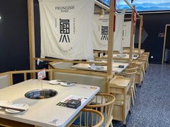 -蛙鱼潭美蛙鱼头火锅(解放碑瑞富广场店)