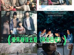 -中影国际影城(西溪印象城CINITYLED店)
