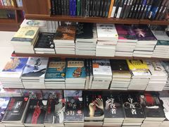 -湛江鑫海名城(鑫海华庭店)