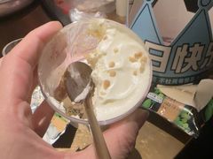 -烤匠麻辣烤鱼(万象城店)