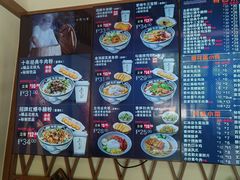 -鑫花溪牛肉米粉(文星广场店)