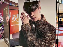 -成都银泰中心in99