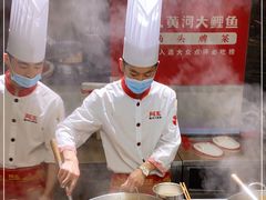 -阿五黄河大鲤鱼(纬三路店)