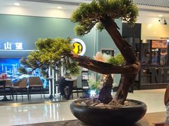 -呷哺呷哺 小火锅 (浦东新欧尚超市店)