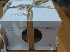 -FALANC CAKE生日蛋糕(广州店)