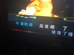-泡沫BUbbLE量贩式KTV(金沙江路店)