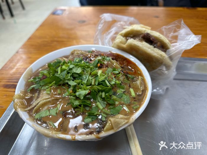 正味斋锅巴菜(西北角店)图片