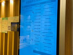 -麦悠悠·SPA·推拿(太阳山路店)
