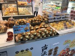 -面包新语(滨湖万达店)