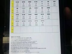 -帝豪斯健身俱乐部(市府恒隆广场店)