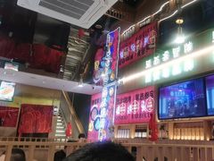-叁宝烤肉• 西安烧烤(凤城十二路店)