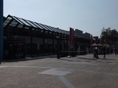 -中国湿地博物馆